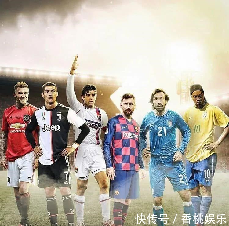 罗纳尔多|谁是任意球之王?12位打进任意球最多的球员,梅西C罗未进前十