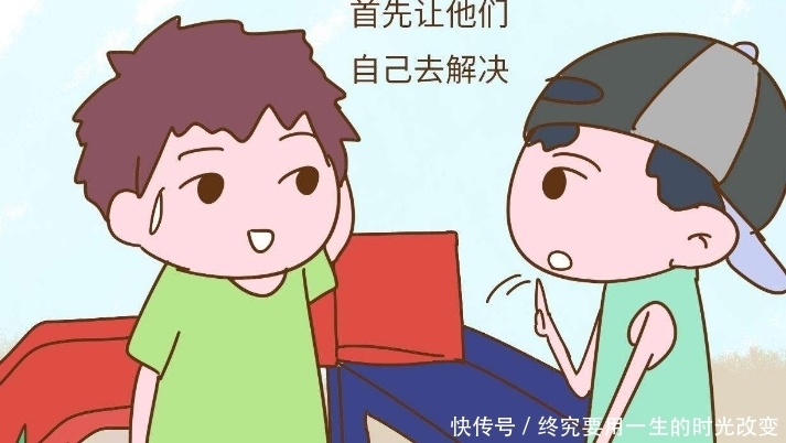 正确|孩子们常常缺少那种,成年人认为理应具有的,重要解题技巧