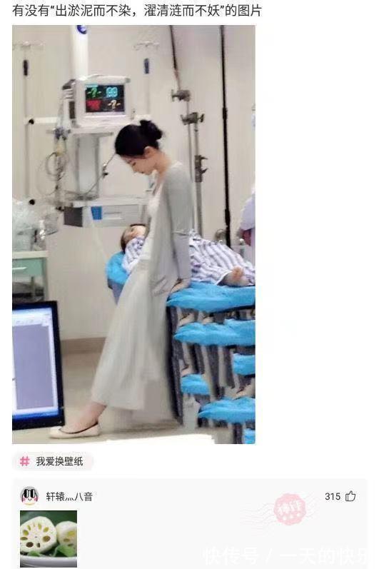 |幽默笑话:昨天我陪同客户签订合同,被董事长女助理偷偷绊了一下