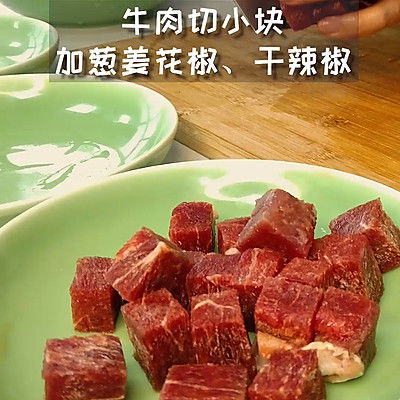 胡辣汤|菌菇胡辣汤