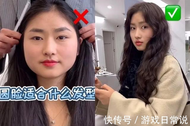 大饼脸 女生最显丑的发型,真的别再留了!女生最显丑的发型,真的别再留了!