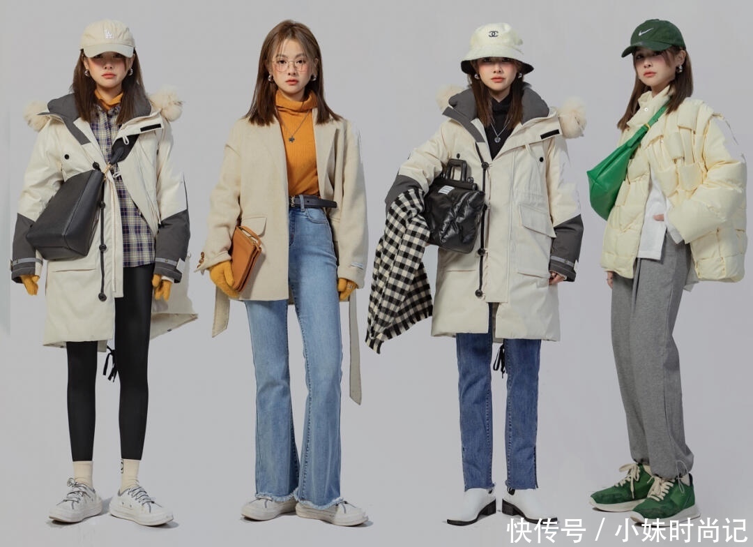 身高153也能穿出时尚感?学这24套穿搭配色,可甜可酷可少女