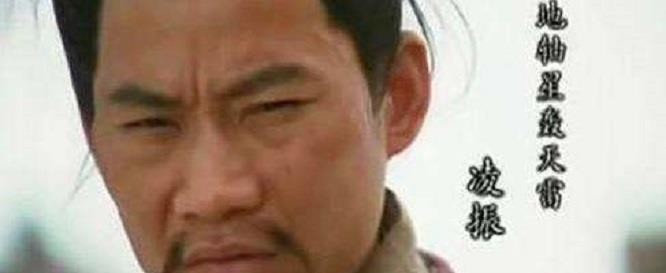 梁山真正的高手,曾杀了包道乙为武松报仇,却因宋江被埋没