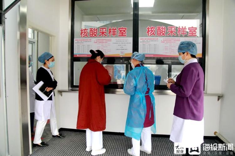 门诊|枣庄市妇幼保健院开展针对预检分诊和发热门诊新冠肺炎疫情应急演练