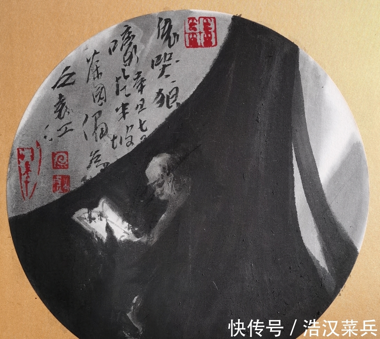 评论家!袁江:中国画的五维空间