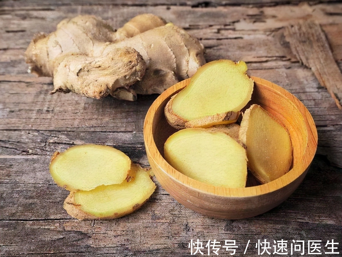 睡眠质量|用姜水泡脚,有哪些好处?身体或可收获3个好处