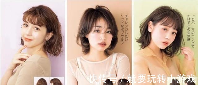 发型 嘘,如何用“发型”控制颜值氛围美人的改造术,我只说给懂的人!