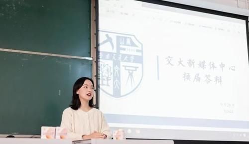 美女学霸登上人民日报：专业第一，获国家奖学金，还保研985名校