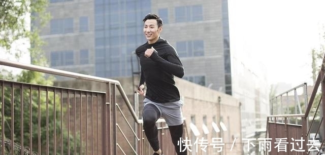 特质|坚持跑步的男人，身上这5种特质，或受女性青睐，不妨自查一下