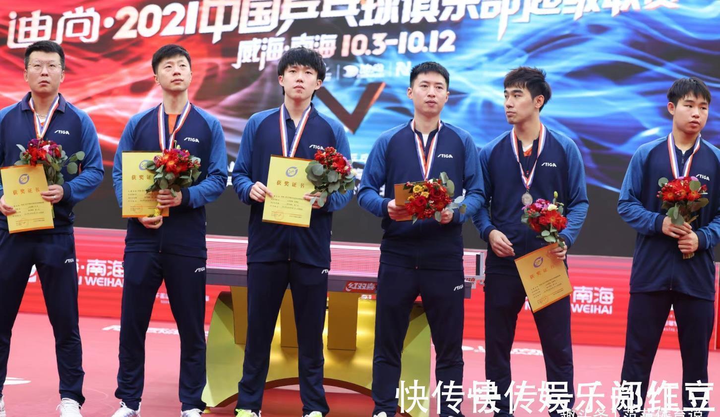 方博|92一代集体退出国家队!马龙劲敌透露心声太心酸,闫安道歉获祝福