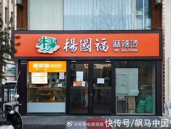 商业地产|2022年商业怎么做?这十个风口要抓住