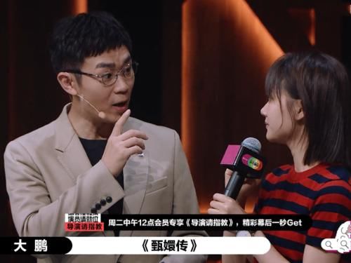 教养|演员2:任敏说想演“甄嬛”,台下孙千的反应很现实,暴露私下真实教养