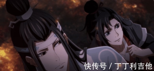 情节|魔道祖师魏无羡之间的暧昧情节，动漫当中删除了是否正确