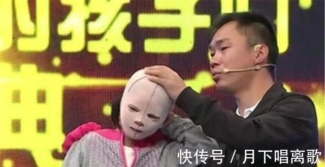 一场车祸，让这位6岁的小女孩戴着头套上学，受尽同学无尽的嘲笑