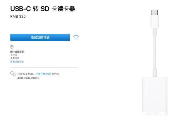 公开|总价值六万的背包里都放了些啥？差评同事背包大公开