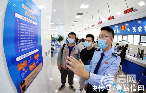 国家网络安全|国家网络安全宣传周启动 市北税务助力共筑安全防线