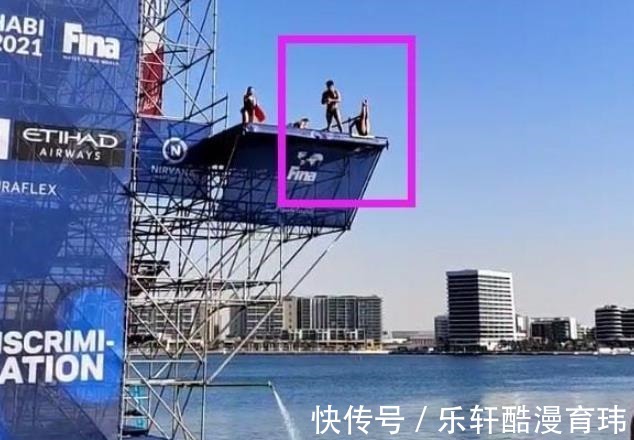 中国跳水队|无缘带队逆转,谁注意到全红婵表情,冒险跳海奖金数字让人心疼
