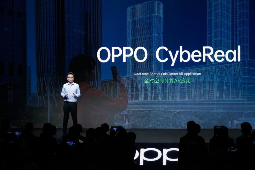 科技|OPPO未来科技大会有多少硬核产品？盘点之后，这款最亮眼