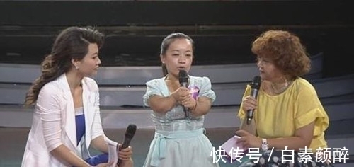 儿子|90厘米袖珍女孩嫁175厘米男孩,婚后儿子出生,全家人没了笑容