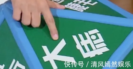 奔跑吧兄弟|奔跑吧兄弟现在已经垃圾成这样了么