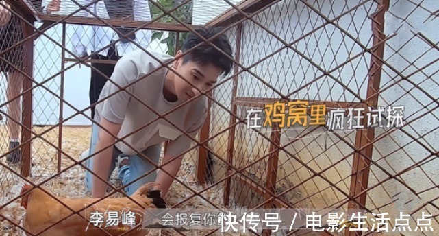 全网热度保持在第四!这档新综艺,玩出什么新花样了?