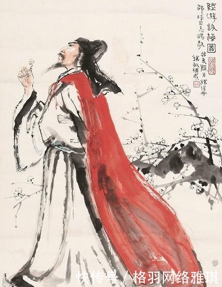 英雄|陆游《鹧鸪天》:元知造物心肠别,老却英雄似等闲