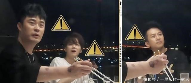 会上|邓超陈赫鹿晗上了贼船为什么会上热搜大家如何评论的