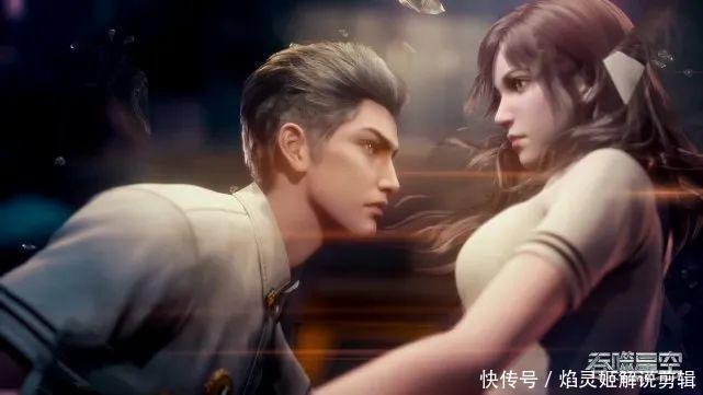 吞噬星空：这样的女主、会不会毁了你原有的三观？