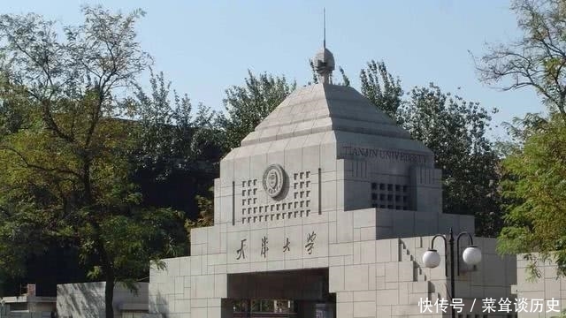 大学|2020年校友会最好大学排行榜出炉，北大第1，这所985列第10很罕见