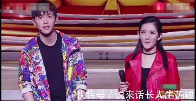 謝娜|謝娜被曝快本翻白眼？鄧倫一臉無辜，王子文在一旁眼神意味深長