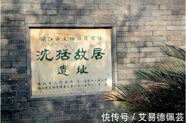 神秘之物!一千年前,有个中国人发现了一个神秘之物,如今,此物影响全世界