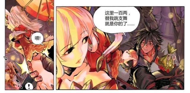 王者荣耀官方漫画、裴擒虎离开长城加入尧天组织，到底是为什么？