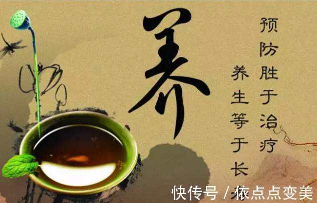 玄元|玄元妙谷养生学:一天中不可错过的两个养生黄金期