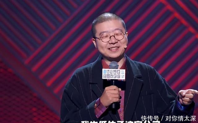 笑起来真好看|《脱口秀大会》李诞自黑式回应卡姆事件,还利用卡姆调侃自身处境