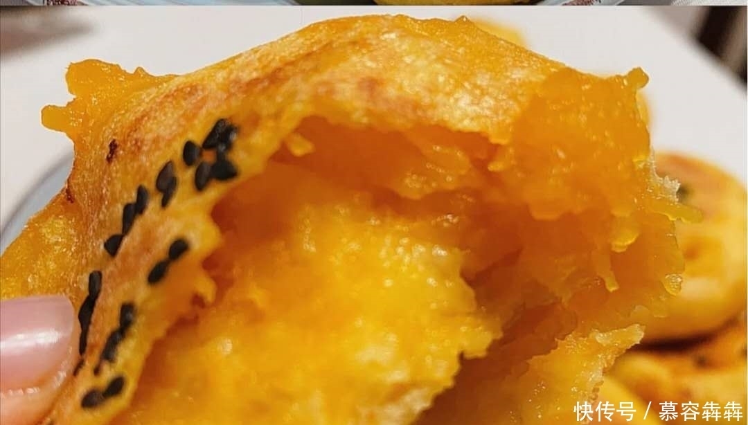 无水|无油!无糖!无水!超好吃的南瓜饼!