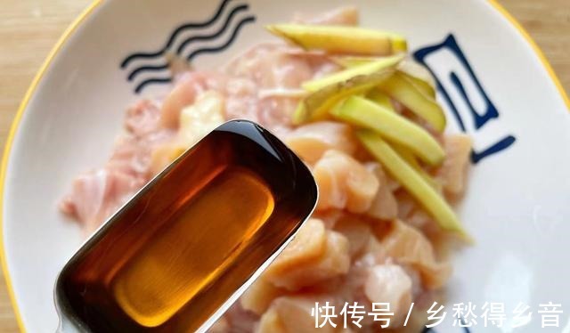 猪肉|秋季少吃猪肉多吃它,6元1斤,价格亲民口感好,营养美味降秋燥!