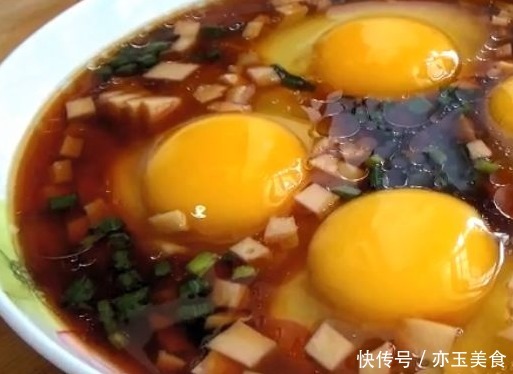 鸡蛋吃了很多年,如此做还是第一次吃,出锅香味扑鼻,真香
