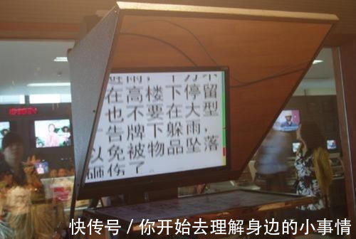 直播|新聞直播結(jié)束,為啥要放主持人收稿子的畫面原因曝光太過高明
