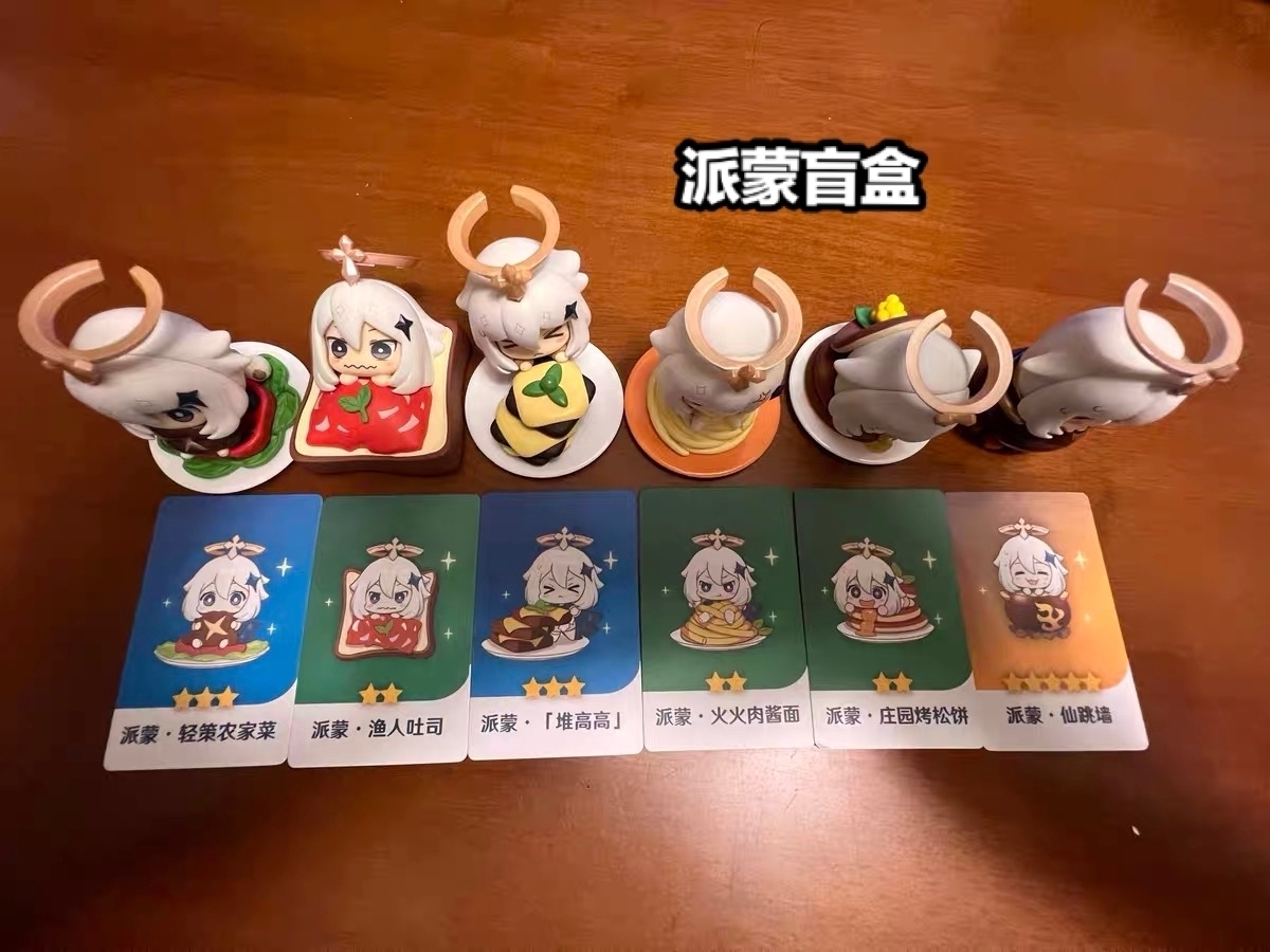 cos|原神:玩家等了4个月的派蒙盲盒到了,它真的被做成了食物!