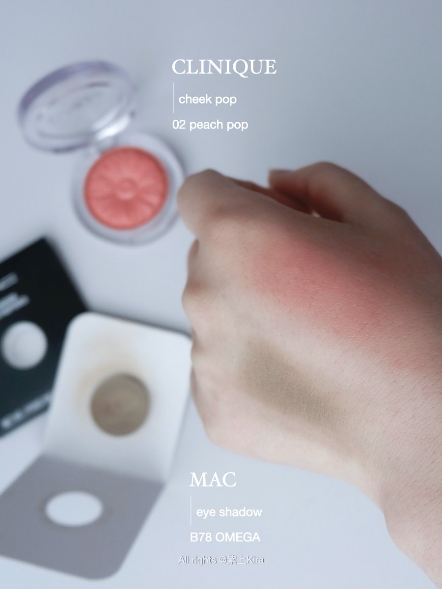 翻翻你的梳妆台，用彩妆小样打造日常妆容，别忽略了化妆工具