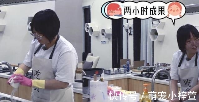 电影|《桃花坞》李雪琴直言不想录了,节目剧本太多,就像演电影