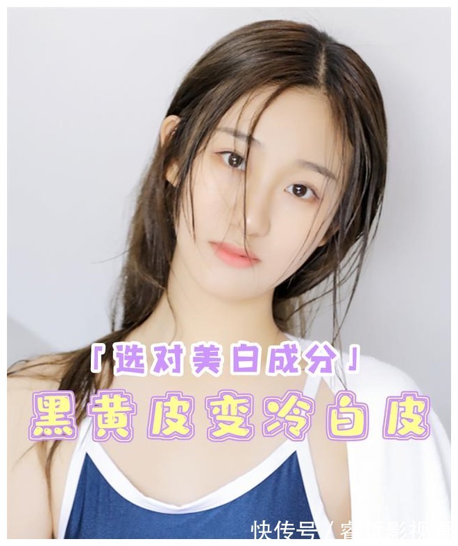 红枣|女人脸色暗沉发黄,这2种补血、活血食物天天吃,不比阿胶差