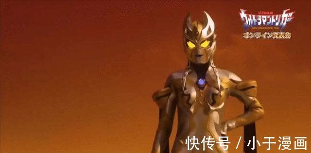 老友记|《特利迦奥特曼》将登陆国内,企鹅动漫的谜语,你看懂了吗?