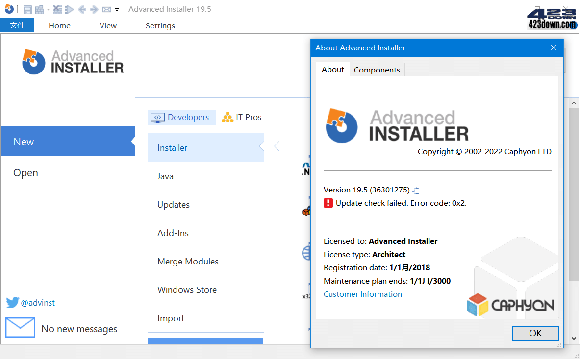 Advanced Installer(安装包制作工具)v21.2.2
