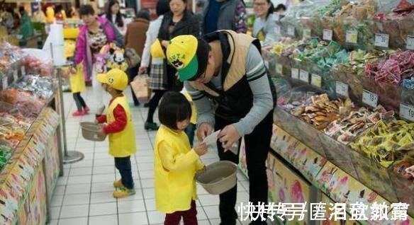 学生|家长买“蛋糕边角料”给孩子吃,被网友指责,穷家长会养出自卑娃