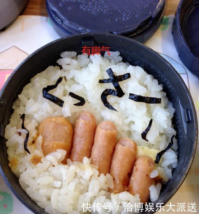 惊悚指数|儿子为躲避亲妈“恶心料理”,努力考上东京大学实在不想吃了