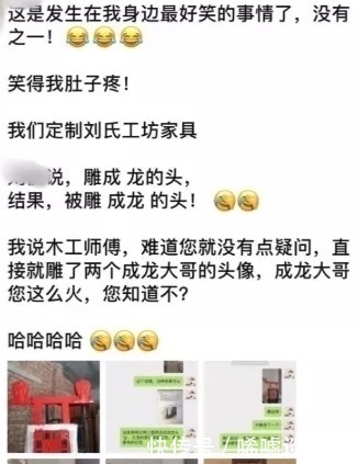 某宝卖家|求求你别买了!卖家崩溃!看来这年头啥也不好干!