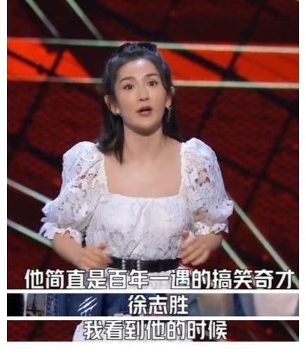 《脱口秀大会4》半决赛:选手表现不佳,周奇墨96票直接晋级