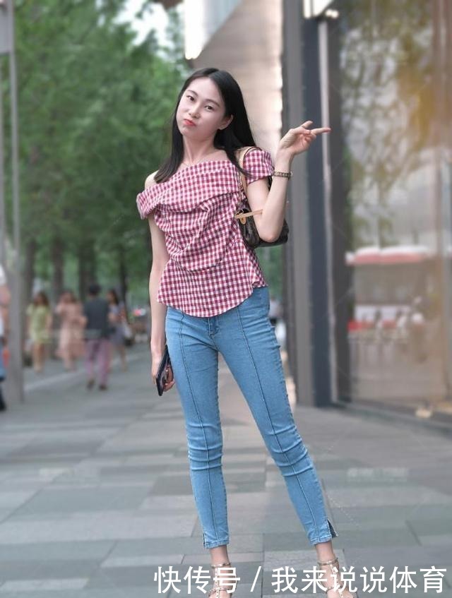 服装感|三位美女告诉你时尚舒适的穿搭方法,快来学吧