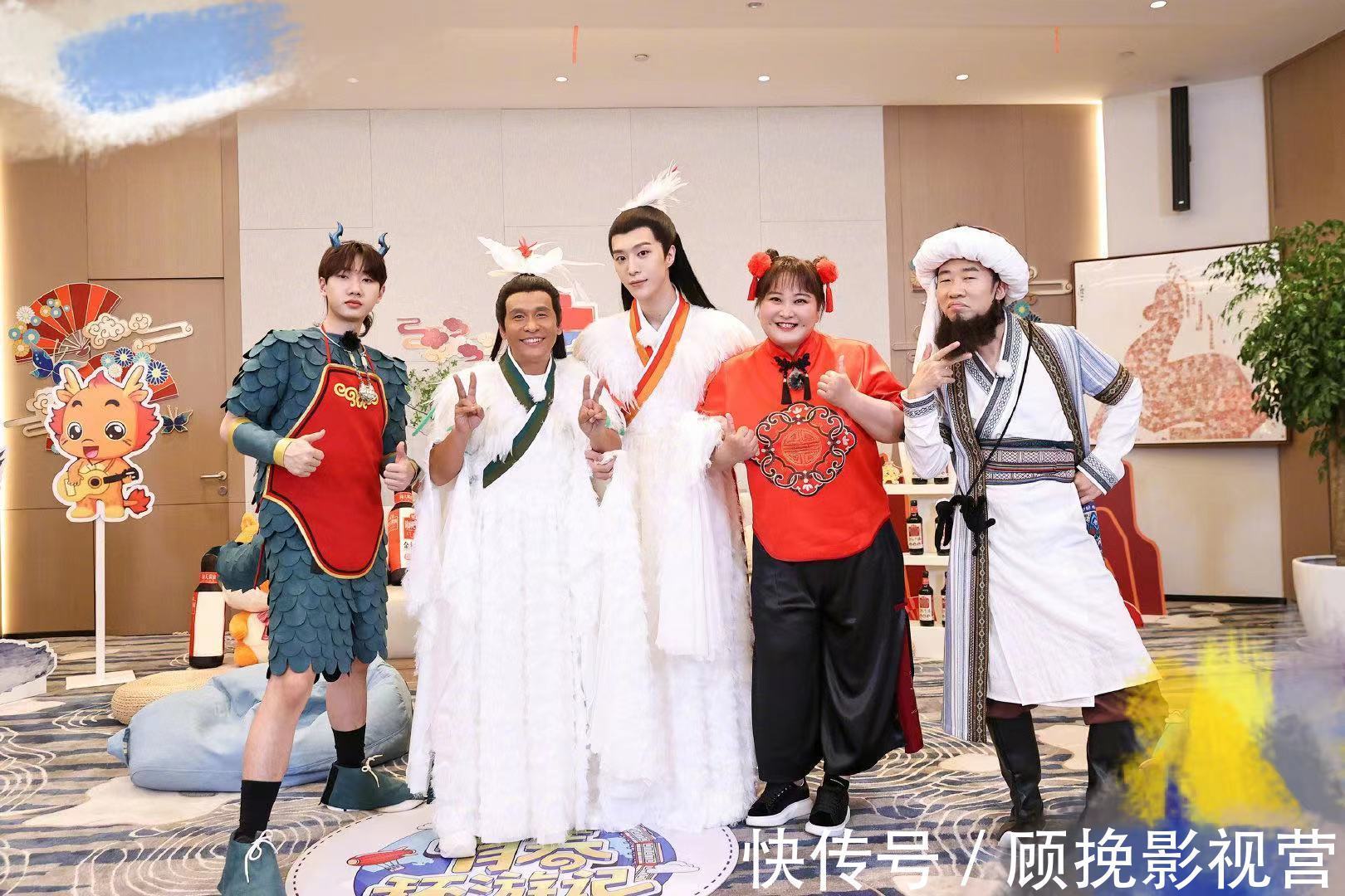 《青春環(huán)游記3》首播,新春游家族令人尷尬,粉絲表示思念周深了